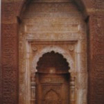 Islam Art & Arch image